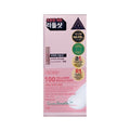 VT COSMETICS VT Cosmetics Collagen Reedle Shot 100 Stick Pouch 2ml x 10ea - soothing - front bottle shot