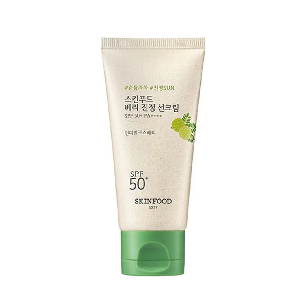 SKINFOOD SKINFOOD Berry Soothing Sun Cream SPF 50+ PA++++ 50ml - hydrating - front bottle shot
