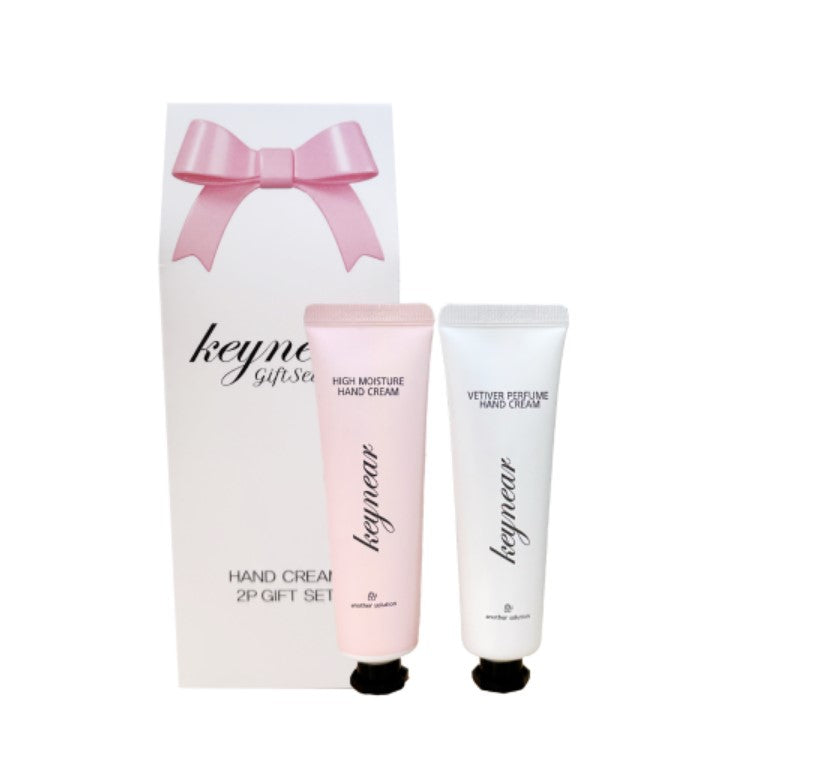 KEYNEAR KEYNEAR Hand Cream 2P Gift Set 50ml 2ea - hydrating - front bottle shot