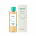 beplain beplain Cicaterol Toner 200ml - hydrating - front bottle shot