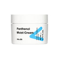 TIAM TIAM My Signature Panthenol Moist Cream 50ml - hydrating - front bottle shot
