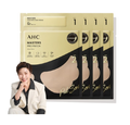 AHC AHC Masters Pro Patch 2Step (Sun Cream + Patch) 1ea - sun protection - front bottle shot