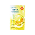 goodal goodal Green Tangerine Vita C Dark Spot Care Mask 15 Sheets - brightening - front bottle shot