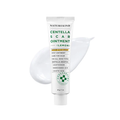 NATUREKIND NATUREKIND Centella Scar Ointment 30g - hydrating - front bottle shot