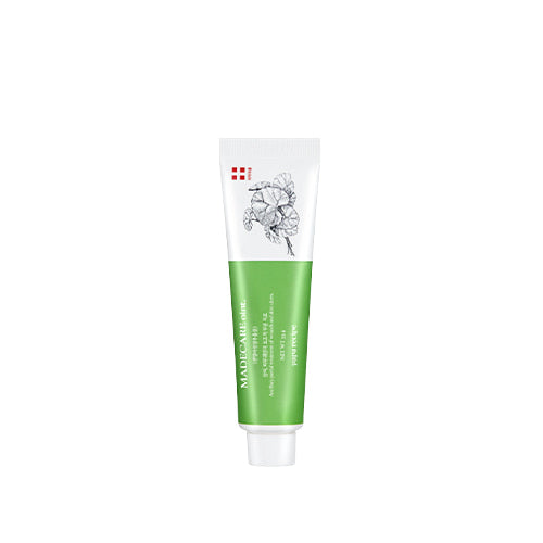papa recipe papa recipe Madecare Ointment 33ml - hydrating - front bottle shot