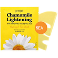 Petitfee PETITFEE Chamomile Lightening Hydrogel Face Mask 5ea - hydrating - front bottle shot