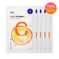 Dr.G Dr.G Pure Vitamin C Brightening Mask 23g*5ea - brightening - front bottle shot