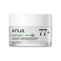 Anua Anua Heartleaf 77% B3 Zinc Soothing Cream 80ml - daily care - front bottle shot