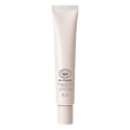 so natural so natural SO Vegan Calming BB Cream 30ml - soothing - front bottle shot