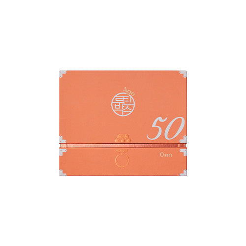 CELLMULA CELLMULA Age Routine Box Own - hydrating - front bottle shot