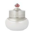 THE WHOO THE WHOO Gongjinhyang Seol Radiant White Ultimate Corrector for Trouble spots 20ml - brightening - front bottle shot