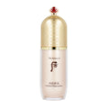 THE WHOO THE WHOO Gongjinhyang Mi Essential Makeup Base 40ml - hydrating - front bottle shot