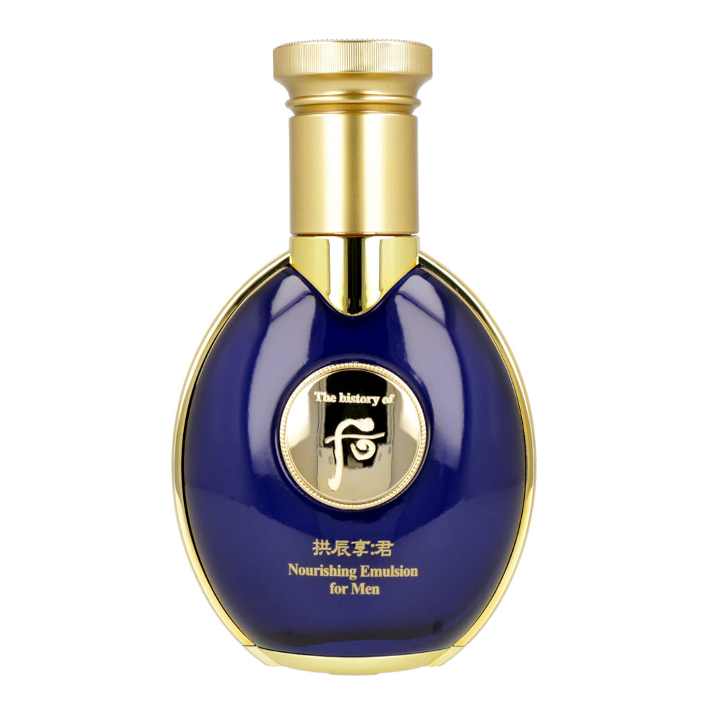 THE WHOO THE WHOO  Gongjinhyang Gun Nourishing Emulsion for Men 100ml - hydrating - front bottle shot