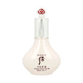 THE WHOO THE WHOO Gongjinhyang Seol Radiant White BB Sun SPF45 PA+++ 40ml - brightening - front bottle shot
