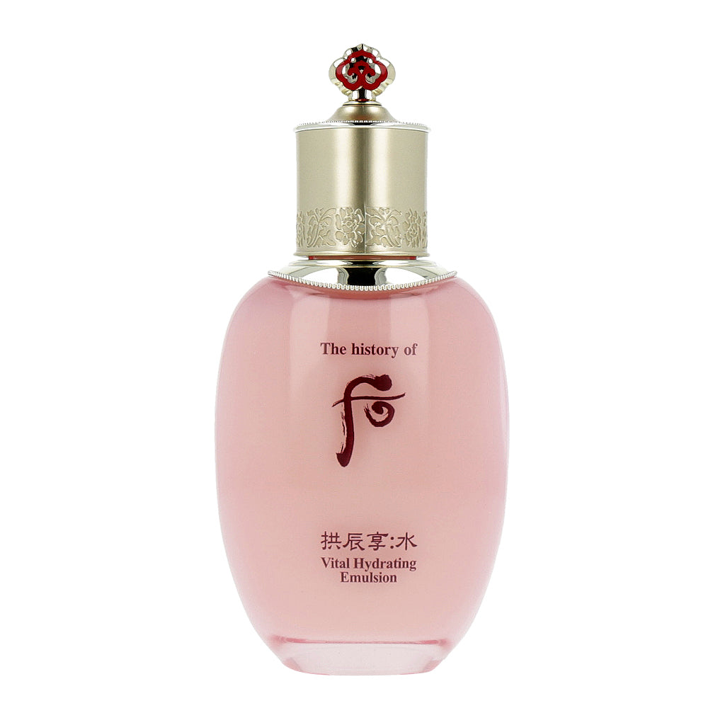 THE WHOO THE WHOO Gongjinhyang Soo Sooyeon Vital Hydrating Emulsion 110ml - hydrating - front bottle shot