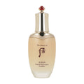 THE WHOO THE WHOO Cheonyuldan Hwayul Ultimate Rejuvenating Emulsion 110ml - hydrating - front bottle shot