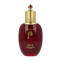 THE WHOO THE WHOO Jinyulhyang Jinyul Essential Revitalizing Emulsion 110ml - daily care - front bottle shot