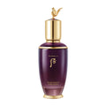 THE WHOO THE WHOO Hwanyu Imperial Youth Emulsion 110ml - hydrating - front bottle shot