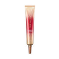 MAXCLINIC MAXCLINIC Advanced Eye Cream 20g - soothing - front bottle shot