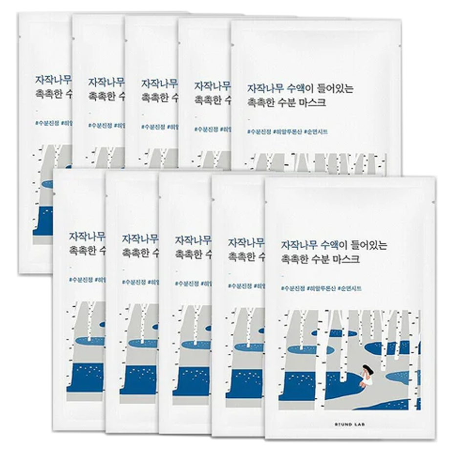 ROUND LAB ROUND LAB Brich Juice Moisturizing Mask 10ea - hydrating - front bottle shot