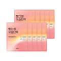 Hanyul Hanyul Red Rice Moisture Firming Wrapping Mask Sheet 23ml *10ea - hydrating - front bottle shot