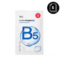 Dr.G Dr.G Pure Vitamin B5 Moisturizing Mask 5ea - hydrating - front bottle shot