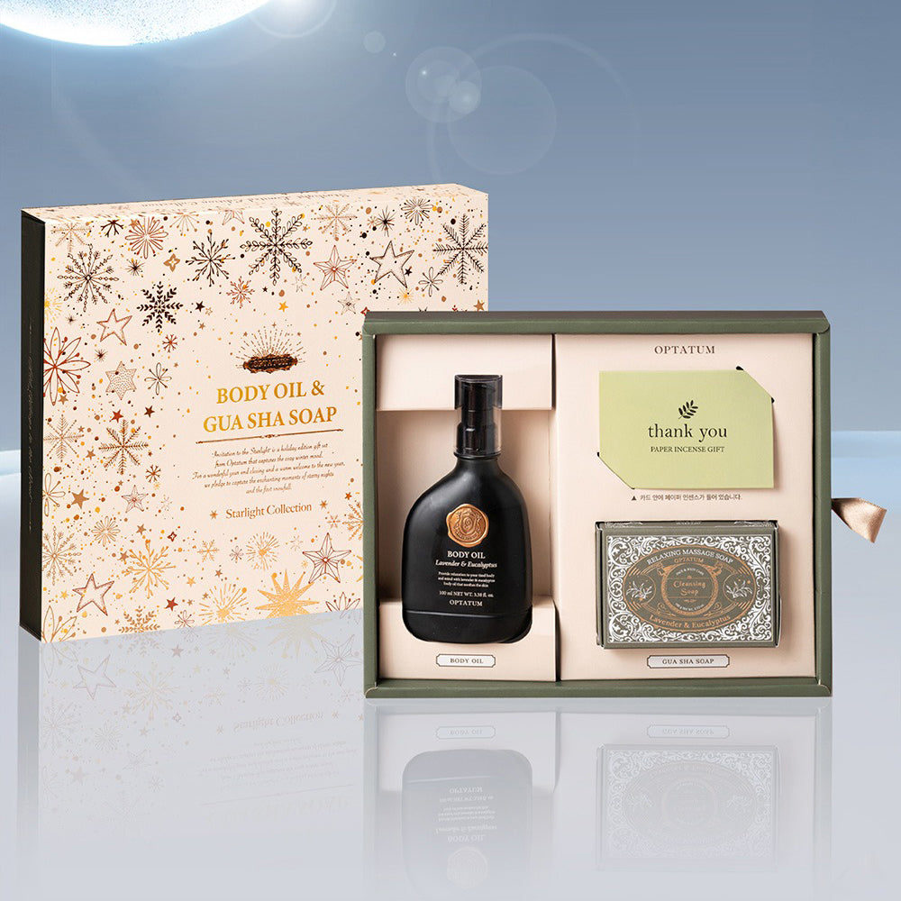 OPTATUM [Gift Packaging] OPTATUM Body Oil & Gua Sha Soap Gift Set - hydrating - front bottle shot