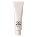 so natural so natural SO Vegan Calming Suncream 50ml SPF50+ PA++++ - soothing - front bottle shot