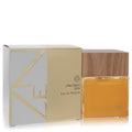 Shiseido Zen 1 oz