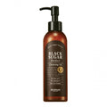 SKINFOOD SKINFOOD Black Sugar Perfect Cleansing Oil 200ml - nourishing - front bottle shot