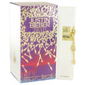 Justin Bieber The Key 3.4 oz
