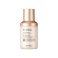 TONYMOLY TONYMOLY Floria Nutra Energy 100 Hours Cream 50ml - hydrating - front bottle shot