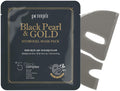 Petitfee PETITFEE Black Pearl & Gold Hydrogel Mask Pack 5ea - hydrating - front bottle shot