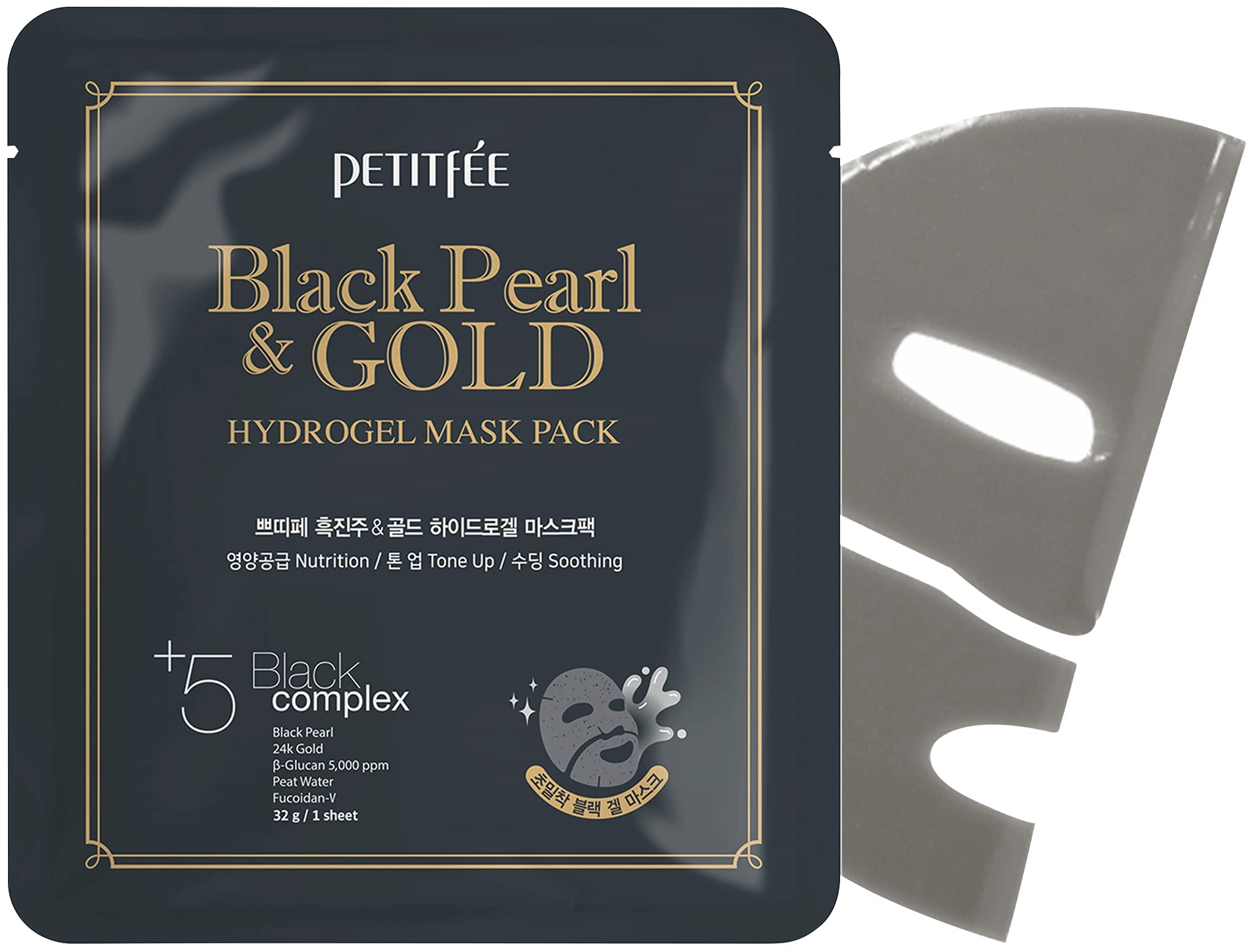 Petitfee PETITFEE Black Pearl & Gold Hydrogel Mask Pack 5ea - hydrating - front bottle shot