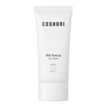 COSNORI COSNORI Mild Tone up Sun Cream SPF50+ PA++++ 50ml - oil control - front bottle shot