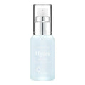 9wishes 9wishes Hydra Ampoule Base 30ml - soothing - front bottle shot