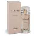 Rasasi Rasasi Fattan Pour Femme 1.67 oz Unboxed