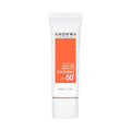 AHOHWA AHOHWA Inten Cure Shield Plus Sun Essence 50ml - cleansing - front bottle shot