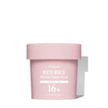 P.CALM P.CALM Red Rice Bubble Deep Mask 90g - hydrating - front bottle shot