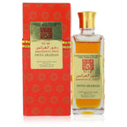 Swiss Arabian Swiss Arabian Al Arais 40 grams