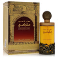 Swiss Arabian Dehn El Oud Malaki 3.4 oz