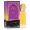 Swiss Arabian Leilat Al Arais 1.7 oz Unboxed
