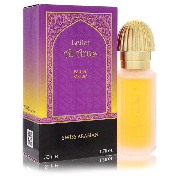 Swiss Arabian Leilat Al Arais 1.7 oz Unboxed
