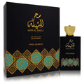 Swiss Arabian Sehr Al Sheila 3.4 oz