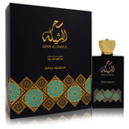 Swiss Arabian Sehr Al Sheila 3.4 oz
