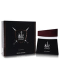 Swiss Arabian Swiss Arabian Ghazi 3.4 oz