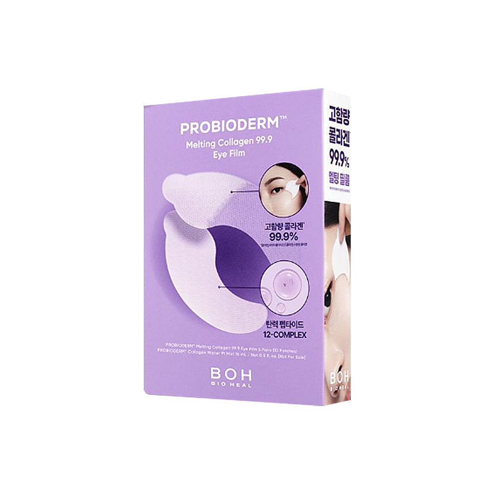 BIOHEAL BOH BIOHEAL BOH Probioderm 99.9 Melting Collagen Eye Film Special Set 5 sets - hydrating - front bottle shot