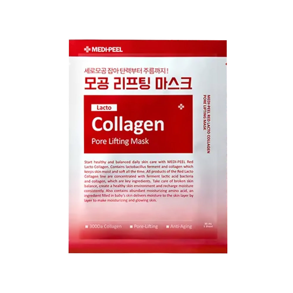 MEDI-PEEL MEDI-PEEL Red Lacto Collagen Pore Lifting Mask *10ea - hydrating - front bottle shot