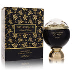 Afnan Souvenir Desert Rose 3.4 oz