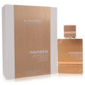 Al Haramain Al Haramain Amber Oud White Edition 3.4 oz